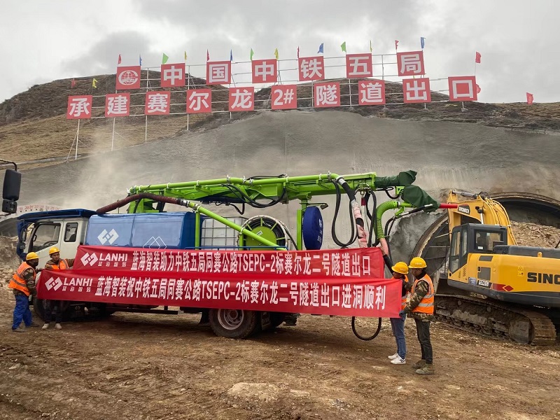 LCHP40C車載濕噴機械手助力同賽公路賽爾龍二號隧道建設(shè)