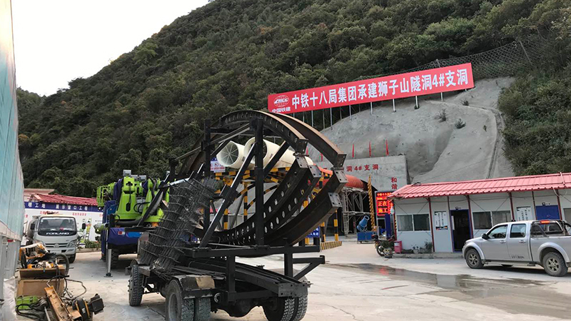 拱噴臺車助力獅子山隧道4號支洞建設(shè)